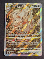 Pokemon TCG - Hisuian Zoroark VSTAR GG56/GG70 Crown Zenith