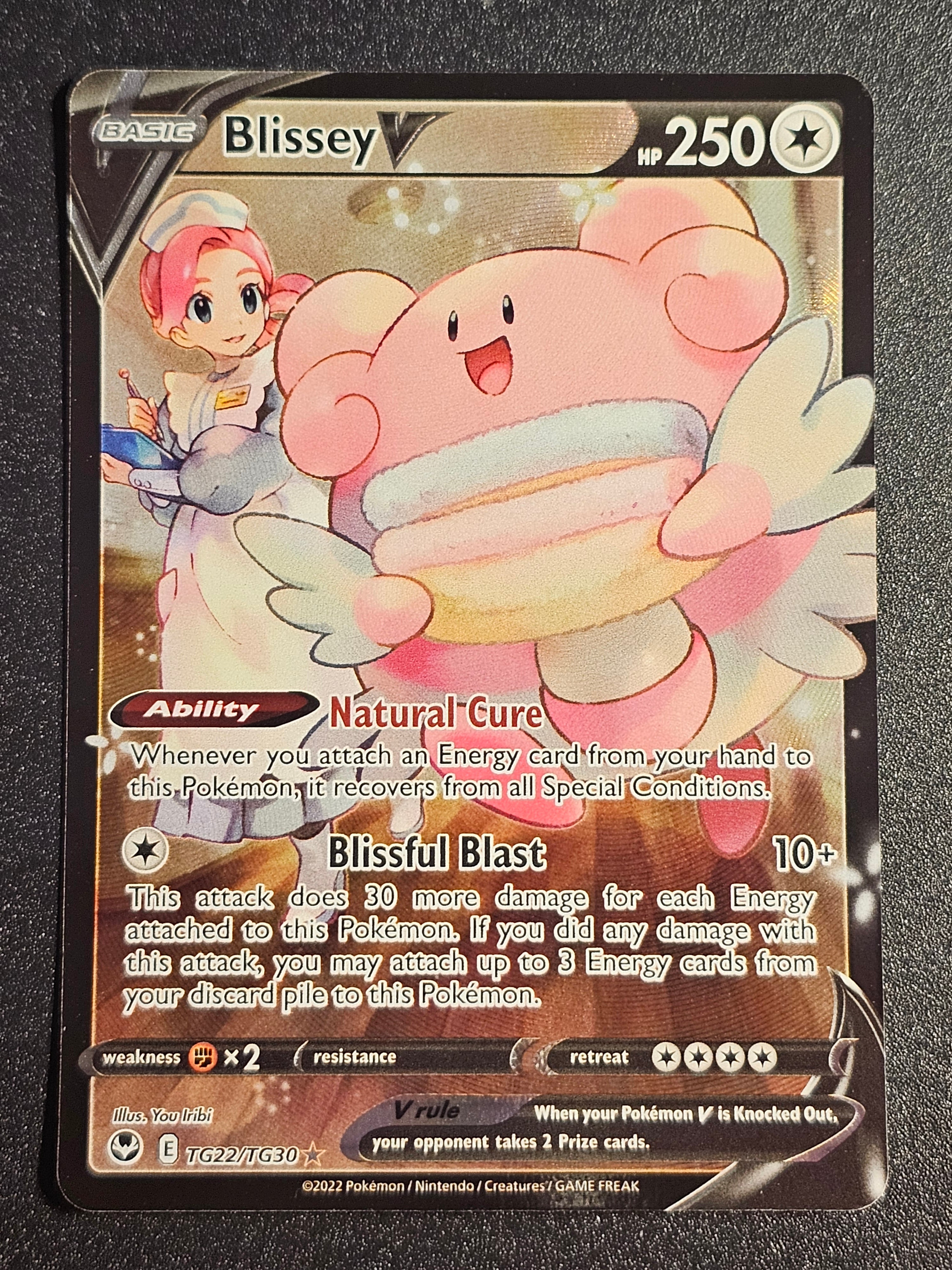 Pokemon TCG - Blissey V TG22/TG30 Silver Tempest