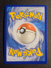 Pokemon TCG - Gyarados GX SM212 Promo
