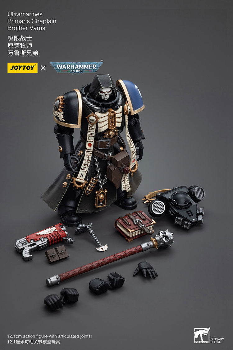 Warhammer Joytoy Ultramarines Primaris Chaplain Brother Varus