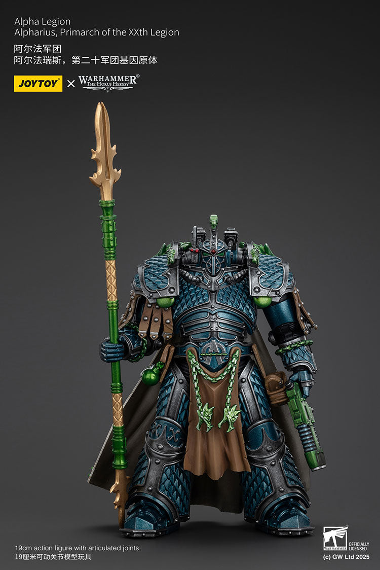 Joytoy Warhammer - Alpha Legion Alpharius Primarch