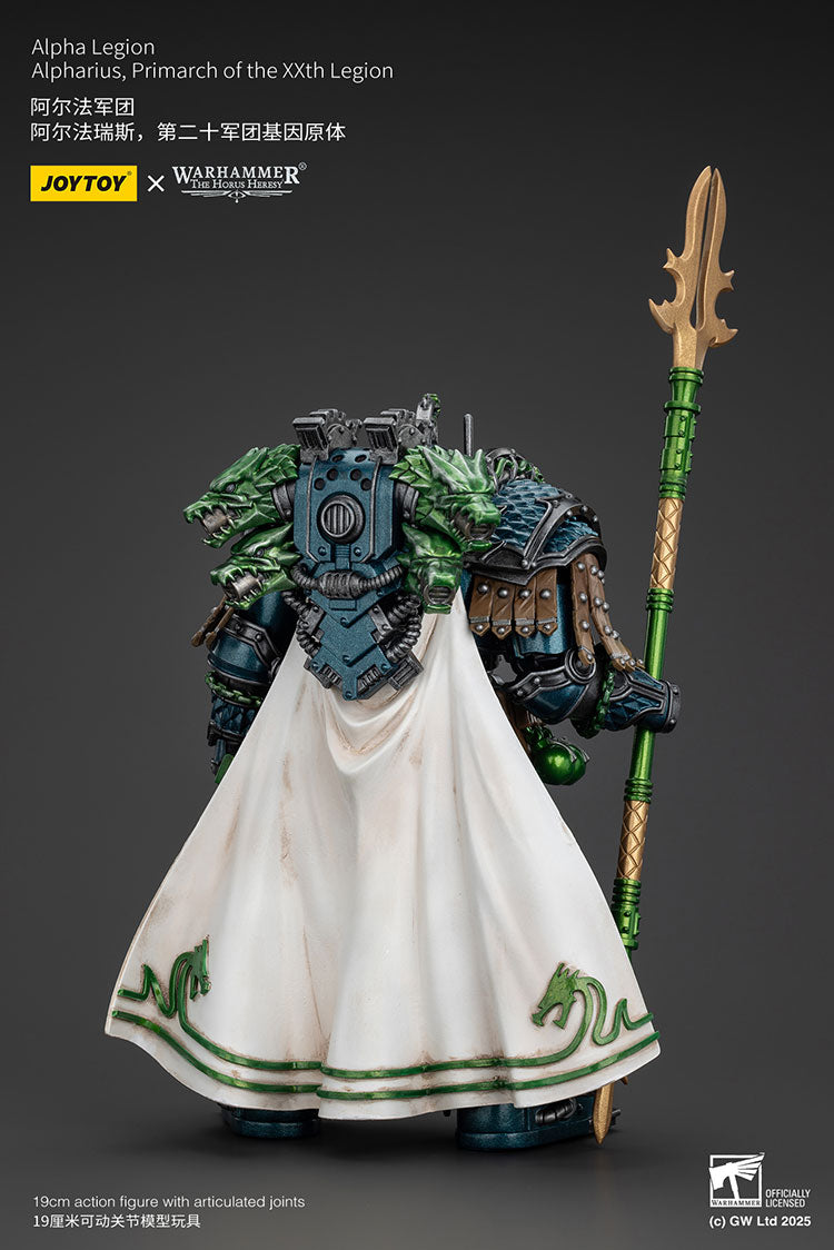 Joytoy Warhammer - Alpha Legion Alpharius Primarch