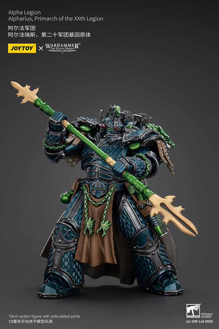 Joytoy Warhammer - Alpha Legion Alpharius Primarch
