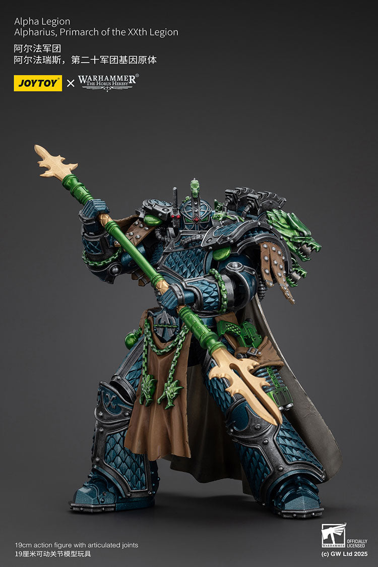 Joytoy Warhammer - Alpha Legion Alpharius Primarch