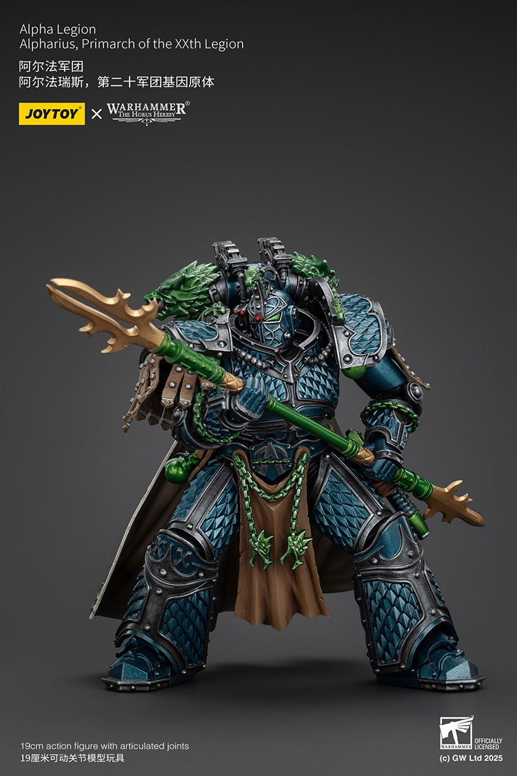 Joytoy Warhammer - Alpha Legion Alpharius Primarch
