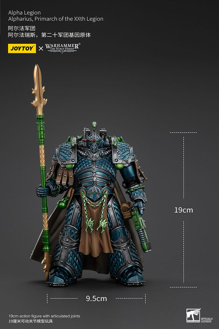 Joytoy Warhammer - Alpha Legion Alpharius Primarch