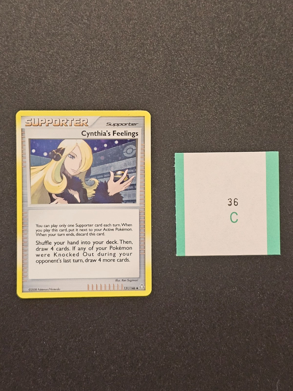 Image #2