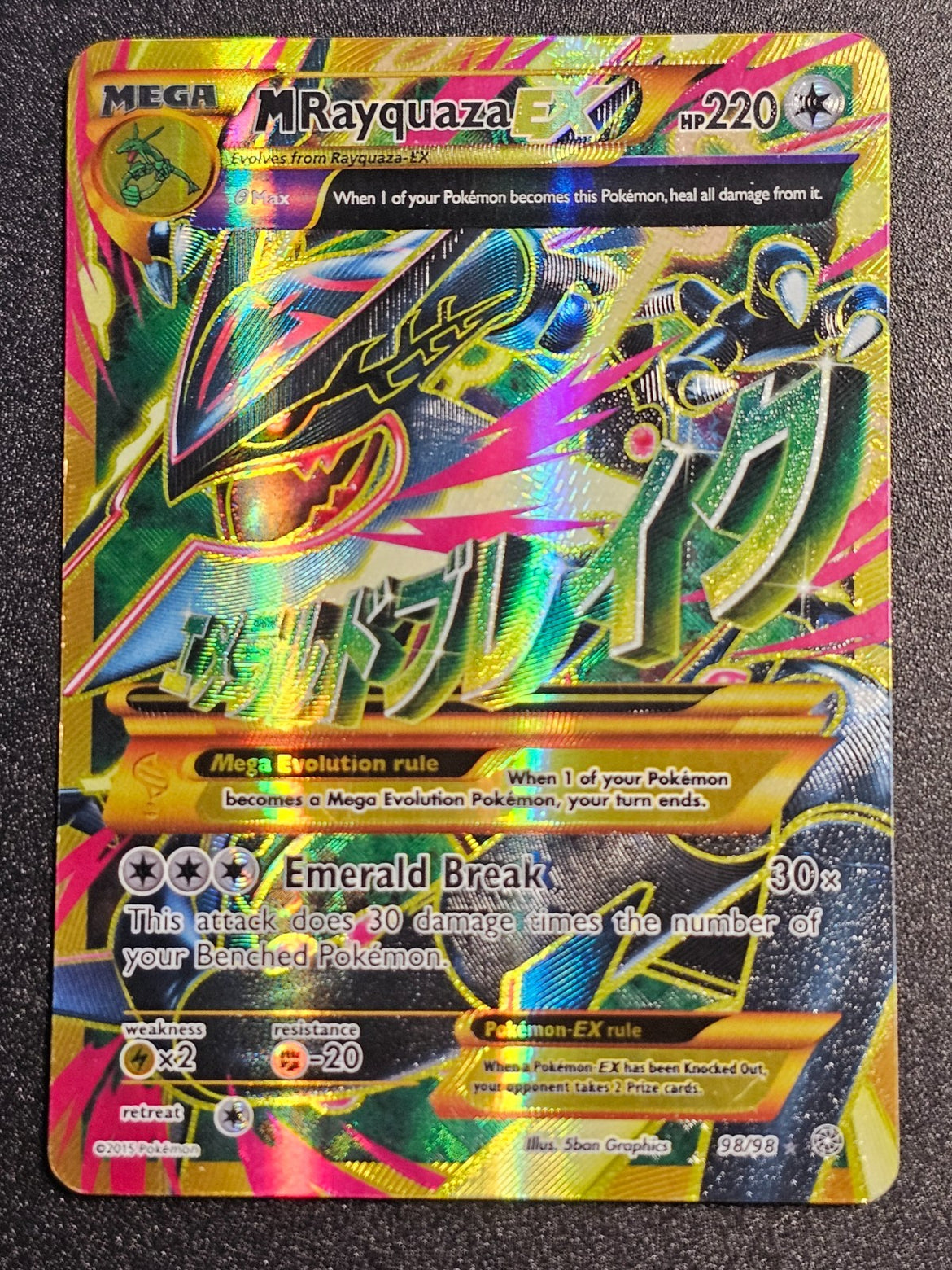 Kryptik Sealed TCG  Neon City Collectables