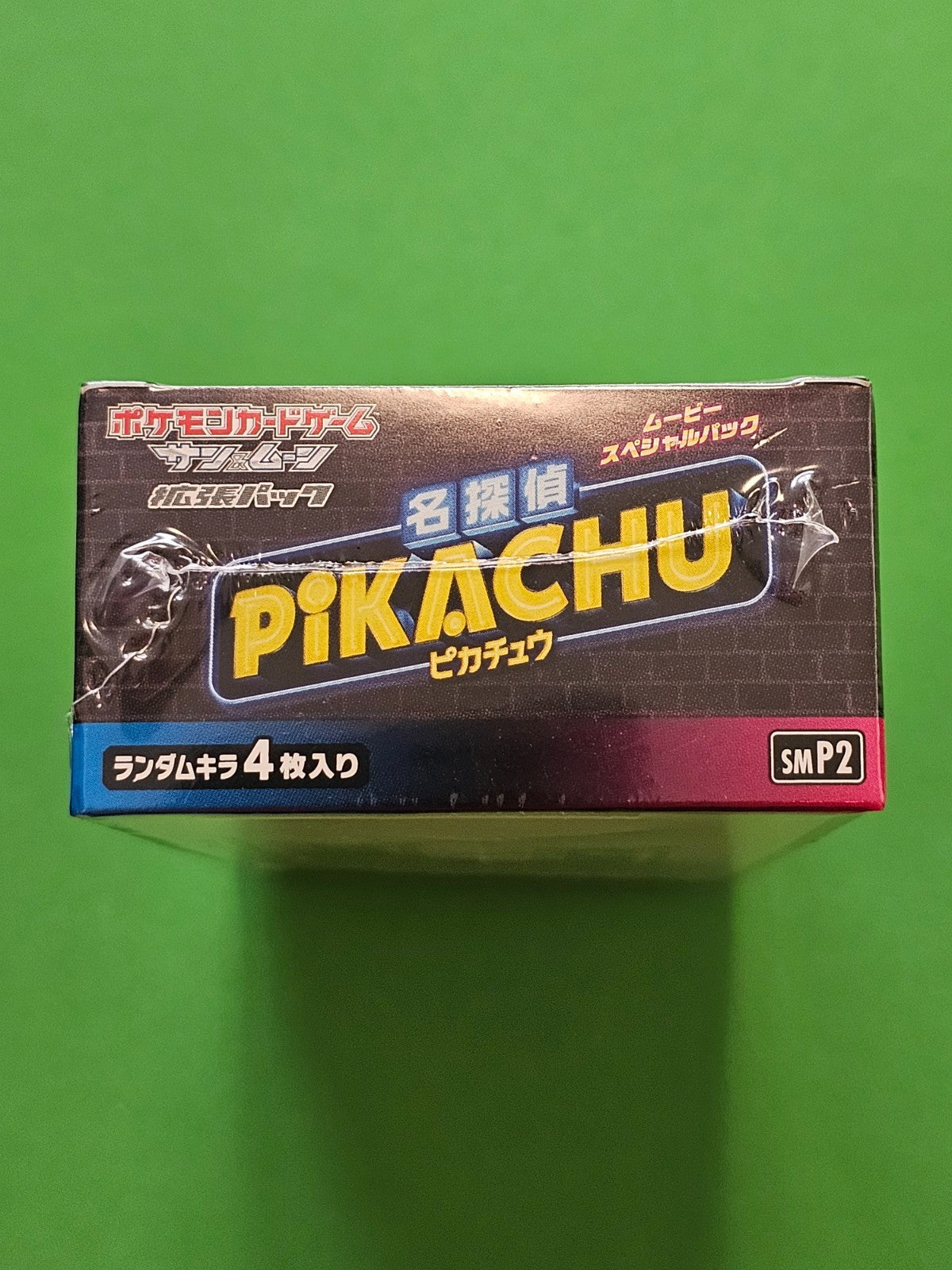 Image #5