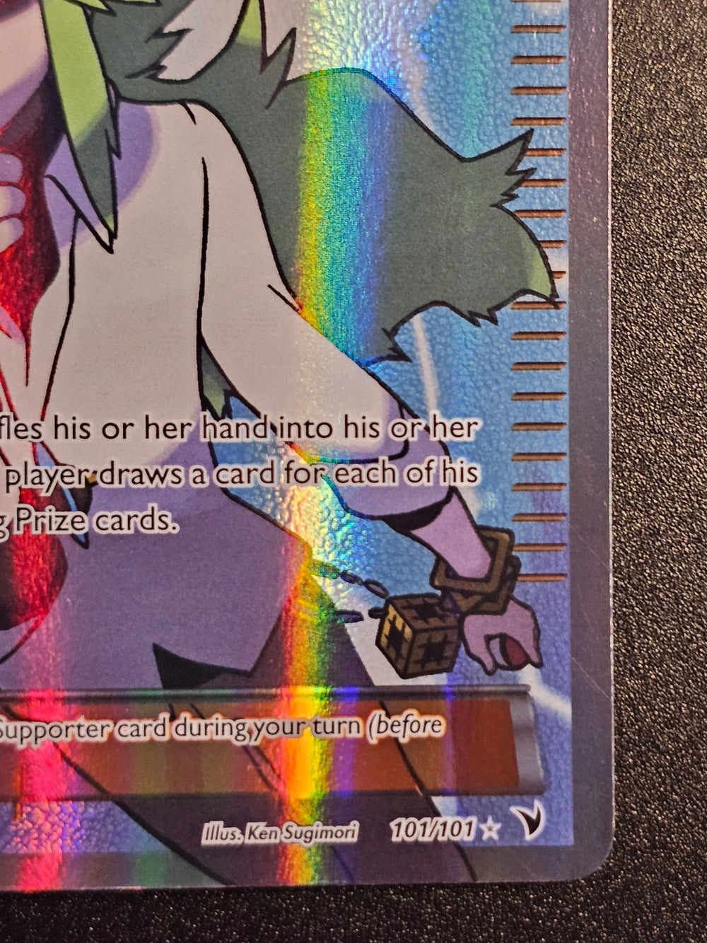 Image #5