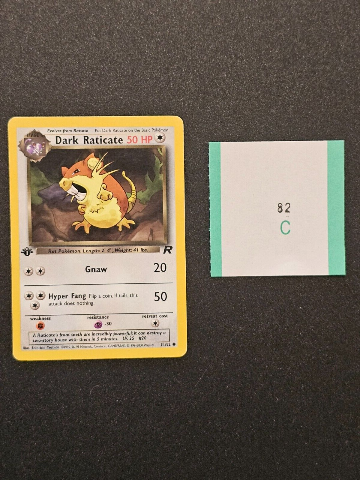 Image #3