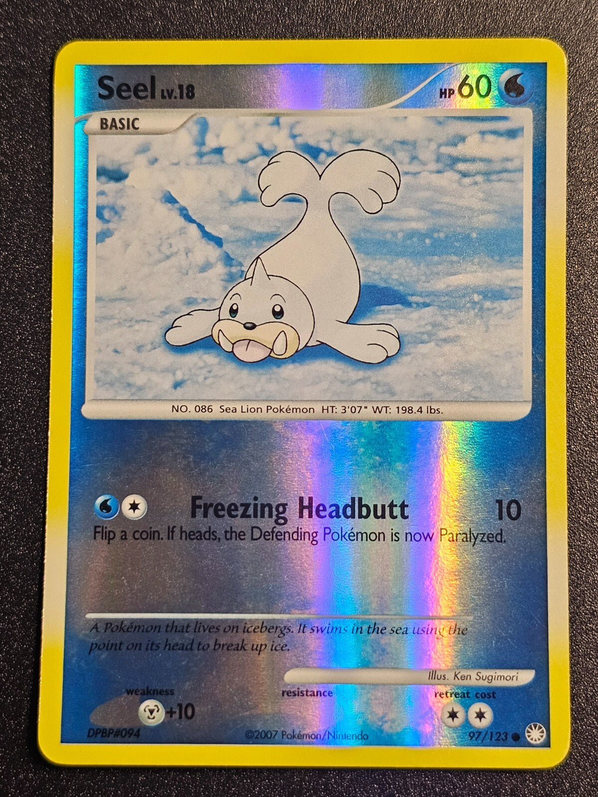 Image #1