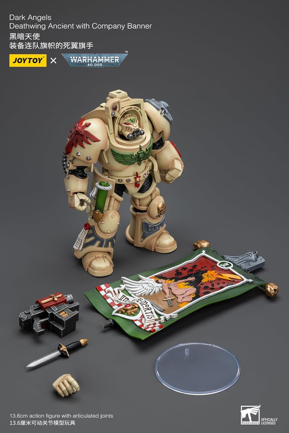Joytoy Warhammer 40k Dark Angels Deathwing Ancient with Company Banner