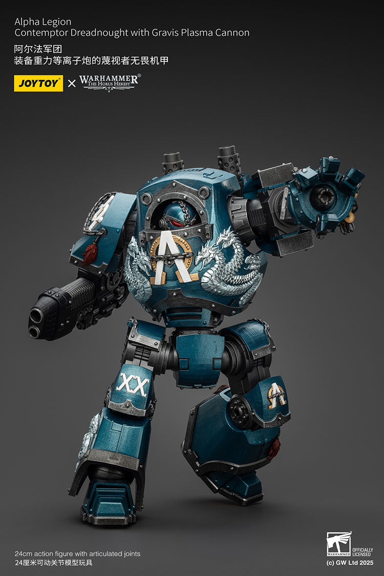 Warhammer Joytoy Alpha Legion Contemptor Dreadnought