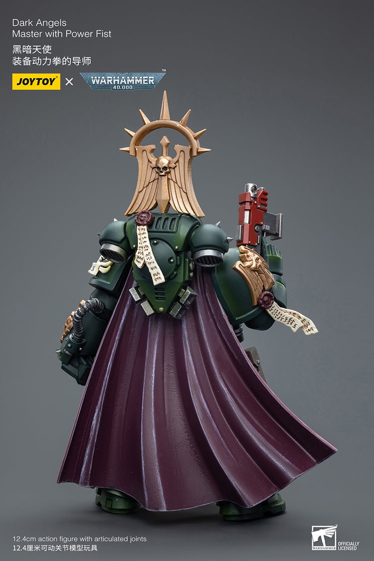 Joytoy Warhammer - Dark Angels Master with Power Fist