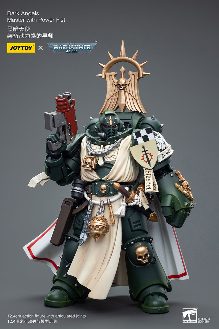 Joytoy Warhammer - Dark Angels Master with Power Fist