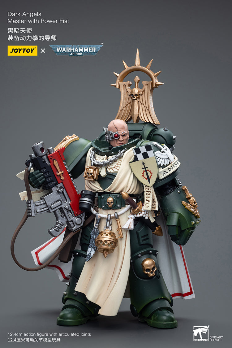 Joytoy Warhammer - Dark Angels Master with Power Fist
