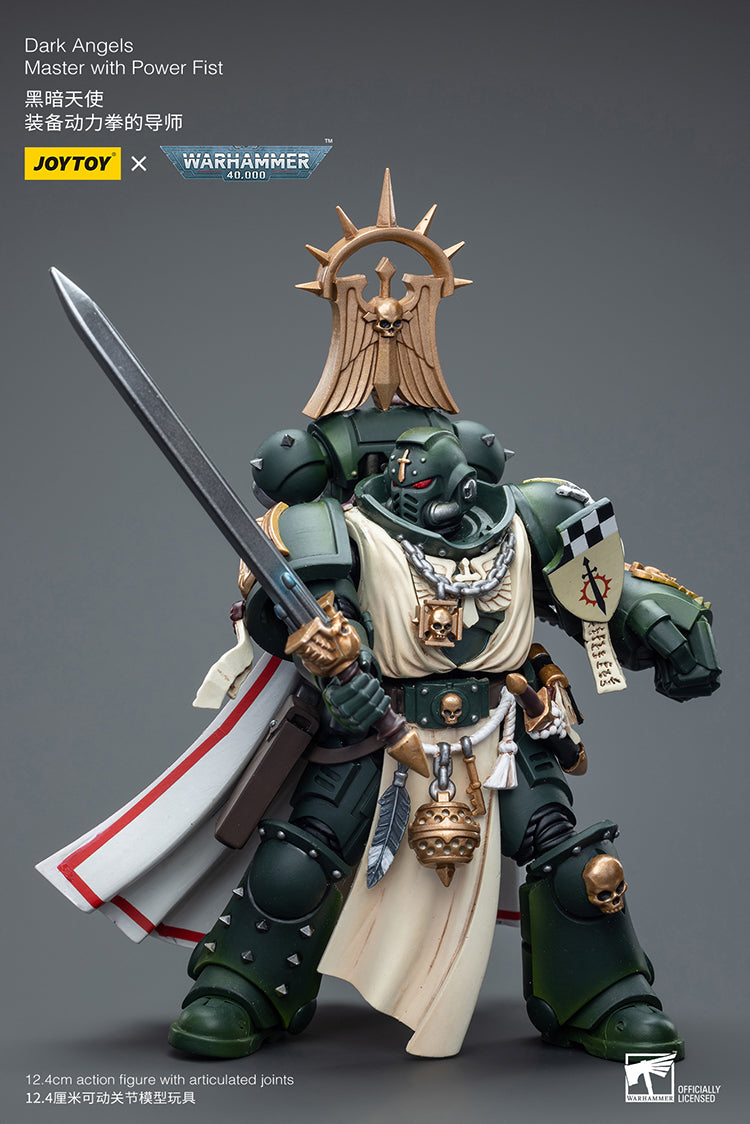 Joytoy Warhammer - Dark Angels Master with Power Fist