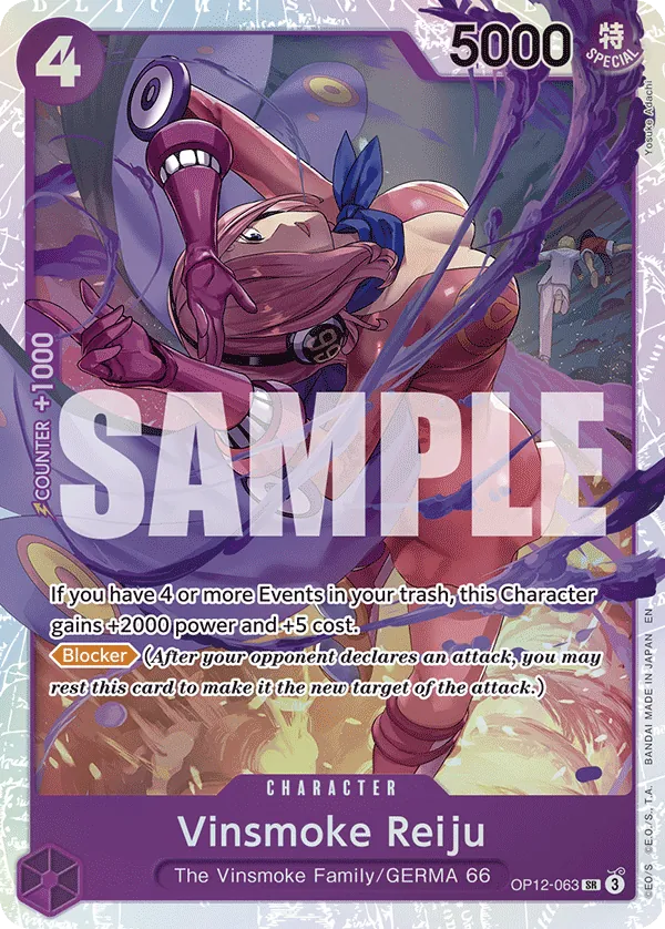 Onepiece TCG - Vinsmoke Reiju OP12-063