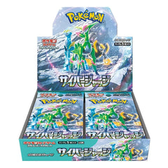 Pokemon TCG Cyber Judge Booster Box sv5m Japanese